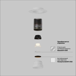 Встраиваемый светильник Maytoni Technical DL124-10W-2.7K-TRS-W