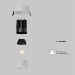 Встраиваемый светильник Maytoni DL117-15W-3K-W