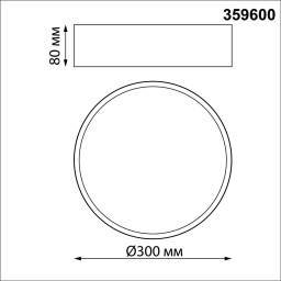 Накладной светильник Novotech 359600