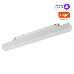 Светильник на шине Novotech 359628