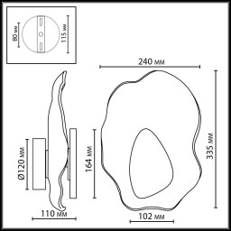 Бра Odeon Light 5461/12WLA