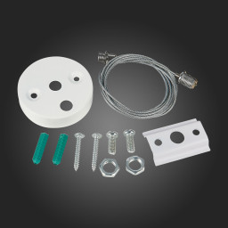 Подвесной комплект ST-Luce ST002.559.00.1