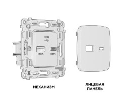 Розетка Ambrella Volt MO111010