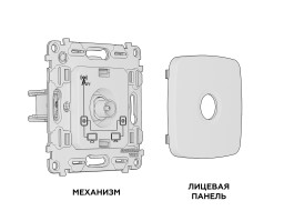 Розетка Ambrella Volt MO113030