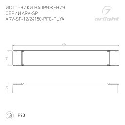 Блок питания Arlight 052989(1)