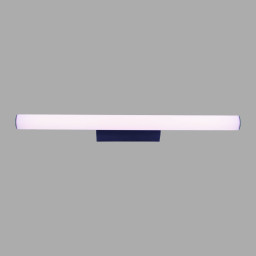 Светильник для картин Mantra 9255