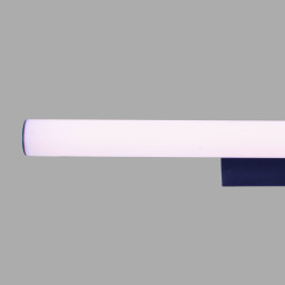 Светильник для картин Mantra 9255