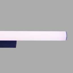 Светильник для картин Mantra 9255