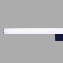 Светильник для картин Mantra 9259