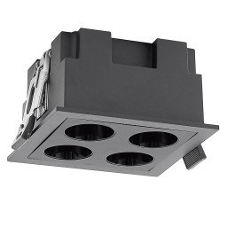 Встраиваемый светильник Mantra 9131