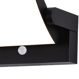 Светильник настенный Mantra 8473