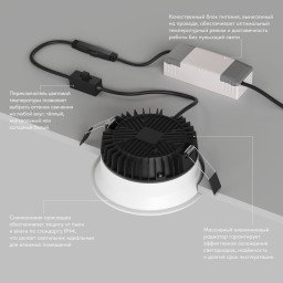 Влагозащищенный светильник Denkirs DK2450-WH