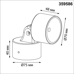 Product Gallery Image