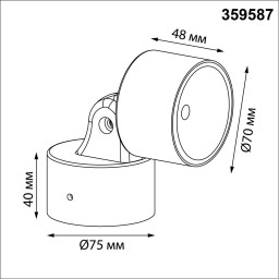 Product Gallery Image