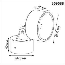 Product Gallery Image