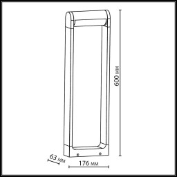 Садово-парковый светильник Odeon Light 7117/12GL