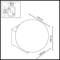 Светильник настенный Odeon Light 7124/1WA