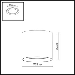 Накладной светильник Odeon Light 7128/8CL