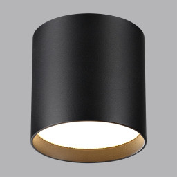 Накладной светильник Odeon Light 7129/8CL