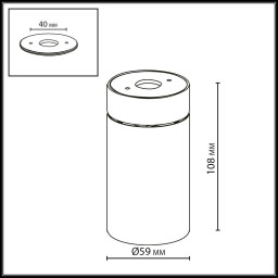 Спот Odeon Light 7132/7CL