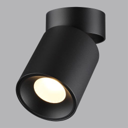 Спот Odeon Light 7132/7CL