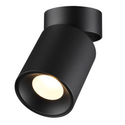Спот Odeon Light 7132/7CL