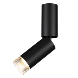 Спот Odeon Light 7135/8CL