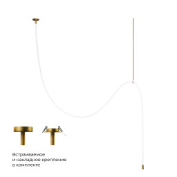 Накладной светильник LOFT IT 10388C Brass