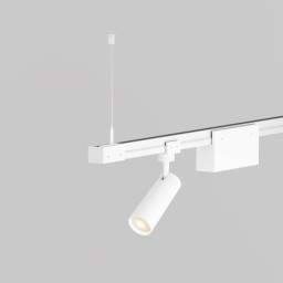 Подвесной комплект Maytoni O-TR001-PW-H2M