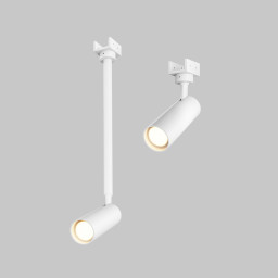 Светильник на шине Maytoni O-TR01-1-S-8WW3K