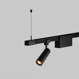 Подвесной комплект Maytoni O-TR001-PB-H2M