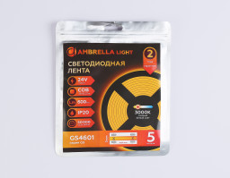 Лента Ambrella Light GS4601