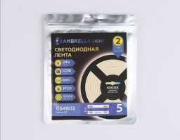 Лента Ambrella Light GS4602