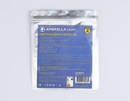 Лента Ambrella Light GS4602
