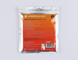 Лента Ambrella Light GS4801