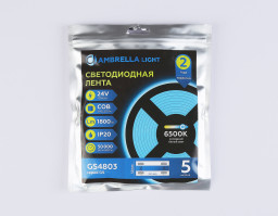 Лента Ambrella Light GS4803