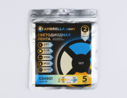 Лента Ambrella Light GS4901