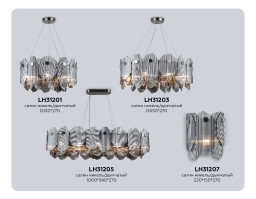 Подвесная люстра Ambrella Light LH31203