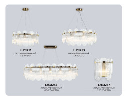 Подвесная люстра Ambrella Light LH31253