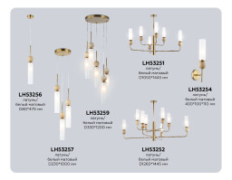Каскадная люстра Ambrella Light LH53259