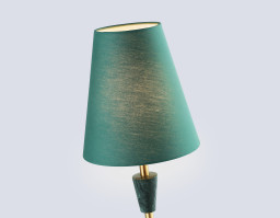 Настольная лампа Ambrella Light LH75057