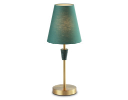 Настольная лампа Ambrella Light LH75057