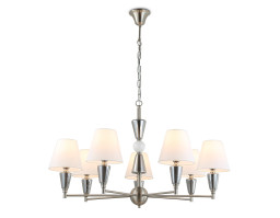Подвесная люстра Ambrella Light LH75256