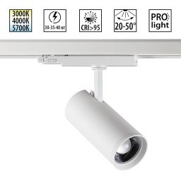 Светильник на шине Novotech 359585