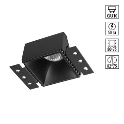 Встраиваемый светильник Novotech 370998