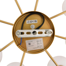 Люстра на штанге LUMION 8323/8C