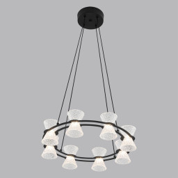 Подвесная люстра LUMION 8341/28L