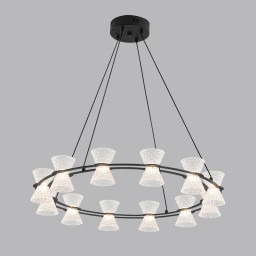 Подвесная люстра LUMION 8341/42L