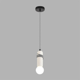 Подвесной светильник LUMION 8363/1A