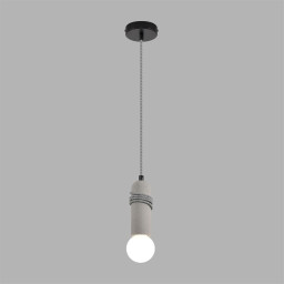 Подвесной светильник LUMION 8365/1A